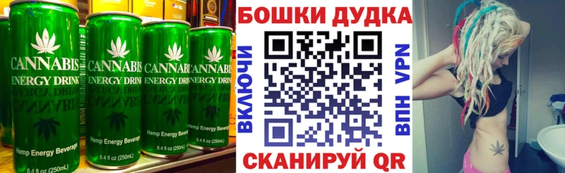 blacksprut ССЫЛКА  Бахчисарай  Cannafood конопля 