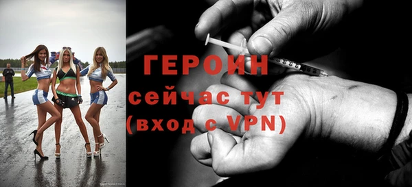 индика Бугульма