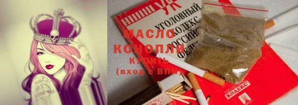 МДПВ Беломорск