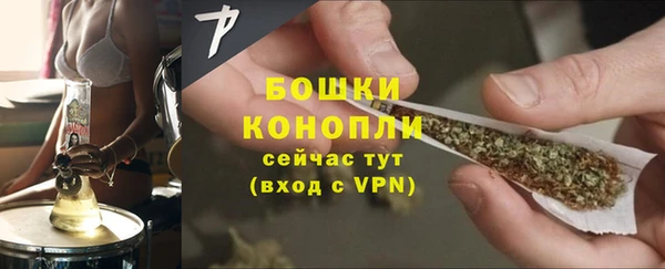 МДПВ Беломорск
