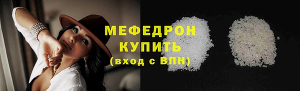 бошки Сосновка