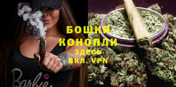 кокс Бронницы