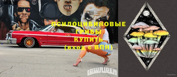кокс Бронницы