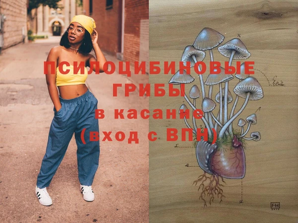 кокс Бронницы