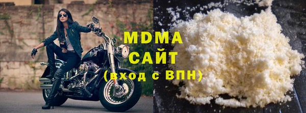 кокаин перу Балахна