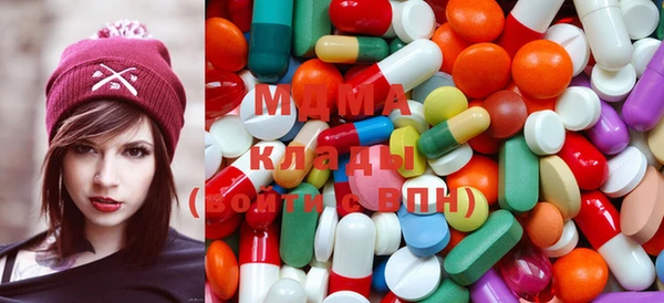 кокаин премиум Сосновый Бор