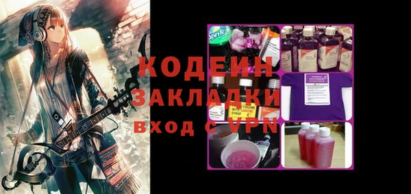 МДПВ Беломорск