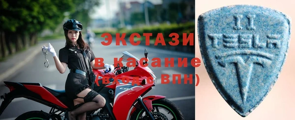 МДПВ Беломорск