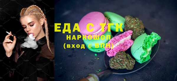 МДПВ Беломорск