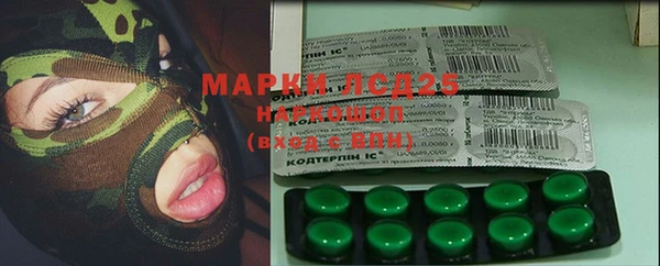 МДПВ Беломорск