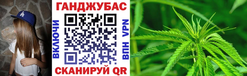 как найти закладки  Бахчисарай  Бошки марихуана SATIVA & INDICA 